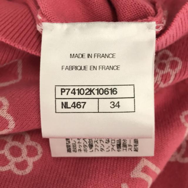 CHANEL - シャネル 長袖セーター サイズ34 S美品 -の通販 by