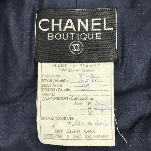 CHANEL(シャネル)のシャネル スカートスーツ サイズ40 M - レディースのフォーマル/ドレス(スーツ)の商品写真