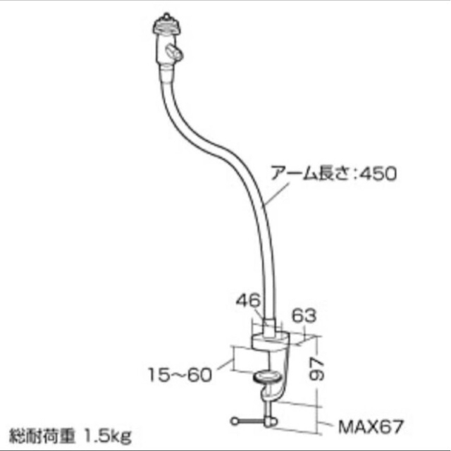 サンワサプライ カメラ用アーム クランプ式 CR-LACAM2×2セット スマホ/家電/カメラのPC/タブレット(PC周辺機器)の商品写真