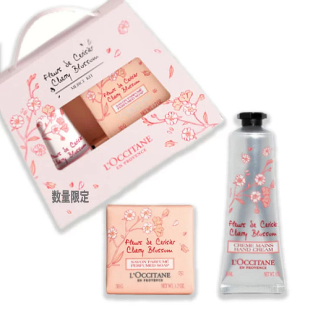 L'OCCITANE(ロクシタン)の新品・未使用【ロクシタン　チェリーブロッサム】3点セットギフトボックス コスメ/美容のボディケア(ハンドクリーム)の商品写真