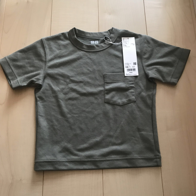 UNIQLO(ユニクロ)のユニクロ　U 半袖シャツ　キッズ キッズ/ベビー/マタニティのキッズ服男の子用(90cm~)(Tシャツ/カットソー)の商品写真