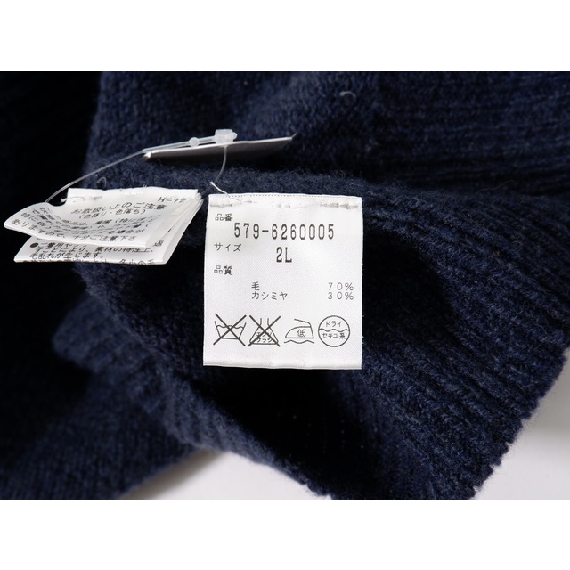 MARGARET HOWELLマーガレットハウエル スコットランド製ウールカシミヤ クルーネックニット【2L】【MKNA69824】 MARGARET HOWELLマーガレットハウエル スコットランド製ウールカシミヤ クルーネックニット【2L】【MKNA69824】