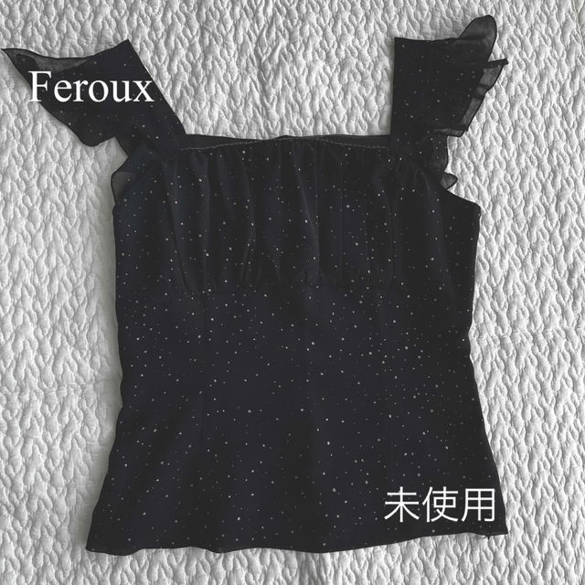 Feroux(フェルゥ)のFerouxノースリーブトップス レディースのトップス(シャツ/ブラウス(半袖/袖なし))の商品写真