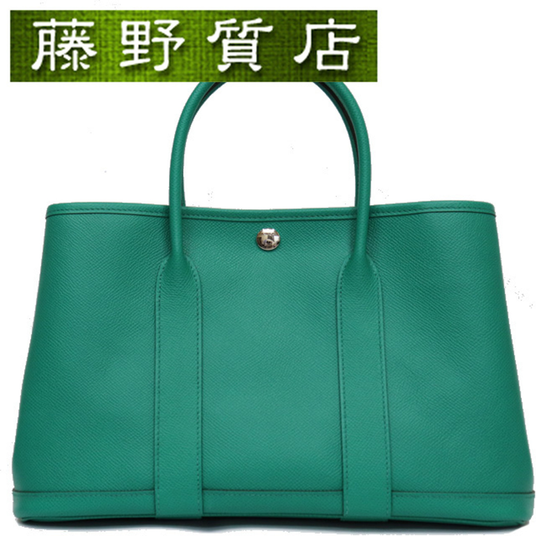 （未使用展示品）エルメス HERMES ガーデンパーティ TPM 30C ヴォーエプソン ヴェールジェイド シルバー金具 U刻印 2022年 8216