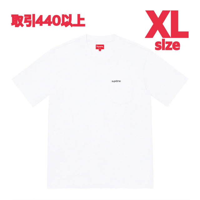 supreme Pocket tee　white