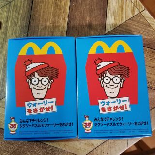 マクドナルド(マクドナルド)のハッピーセット ウォーリーをさがせ！ 2個セット(ノベルティグッズ)