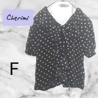 シェリミー(Cheri mi)のcherimi　ドット柄シャツ(シャツ/ブラウス(半袖/袖なし))