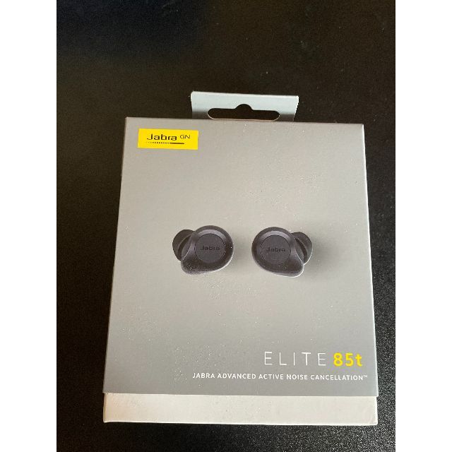 新品未開封 Jabra ELITE 85t グレー 完全ワイヤレスイヤホン