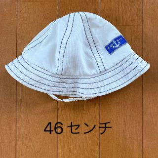 ベビー帽子　46センチ(帽子)