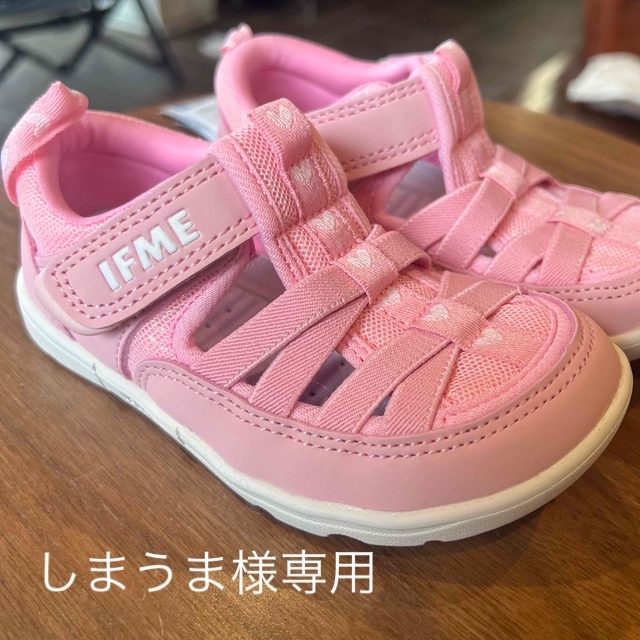 他店圧倒価格♪最安値に挑戦! イフミーサンダル サンダルスニーカー 他店圧倒価格♪最安値に挑戦! イフミーサンダル サンダルスニーカー