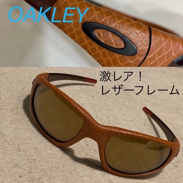 Oakley(オークリー)のOAKLEY レザーフレームサングラス【レア】【ヴィンテージ】 メンズのファッション小物(サングラス/メガネ)の商品写真