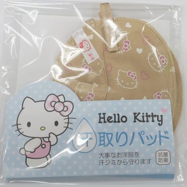 ハローキティ(ハローキティ)の新品 ２set  ハローキティ 洗える 汗取りパッド サンリオ ブラに♪ コスメ/美容のボディケア(制汗/デオドラント剤)の商品写真