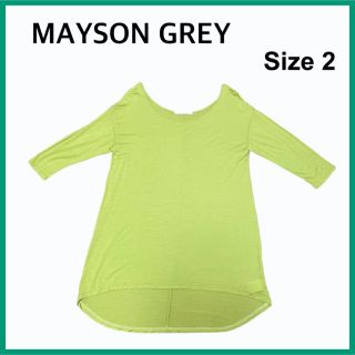 メイソングレイ(MAYSON GREY)のメイソングレイ 七分袖 トップス カットソー グリーン サイズ2(カットソー(長袖/七分))