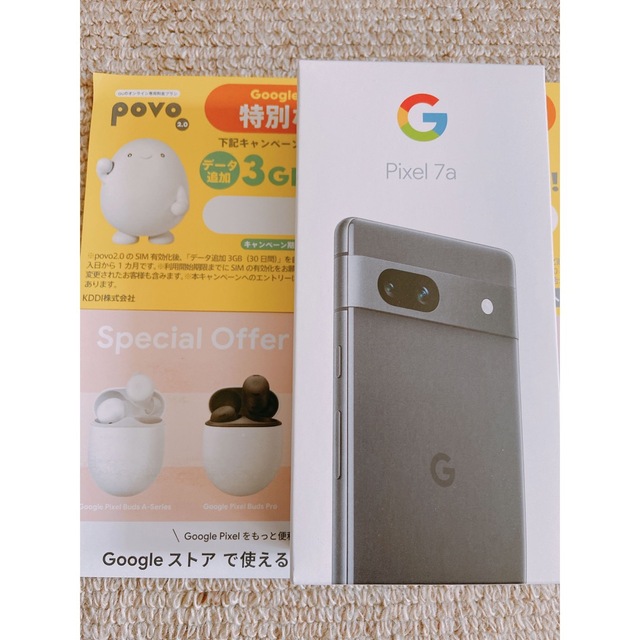 Google Pixel 7a 128GB SIMフリー 黒Charcoalなし