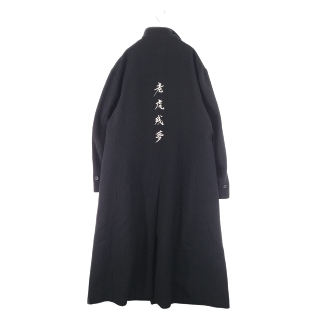 Y-3 yohji yamamoto パラシュートジャケット | gkcsu.org
