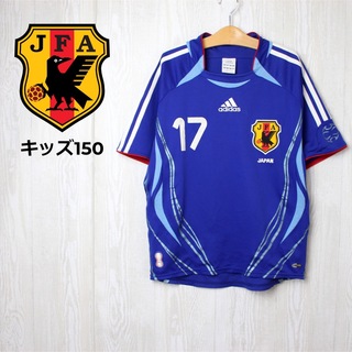 adidas - 2006年 ドイツワールドカップ 日本代表 ユニフォーム 稲本潤一 adidas