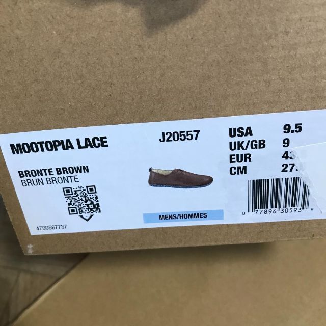 MERRELL - タ24971 メレル ムートピア ブラウン 27.5㎝の通販 by