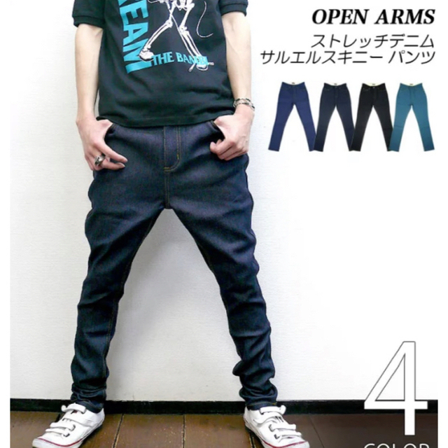 OPEN ARMS(オープンアームズ)のOPEN ARMS メンズ サルエル デニム メンズのパンツ(デニム/ジーンズ)の商品写真