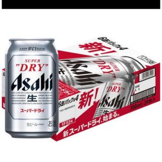 アサヒ(アサヒ)のアサヒ スーパードライ 350ml(ビール)