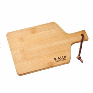 カルディ(KALDI)のカルディ カッティングボード　(テーブル用品)