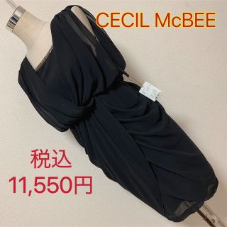 セシルマクビー(CECIL McBEE)の【匿名配送】税込11,550円+税✨ワンピース ドレス(ミディアムドレス)