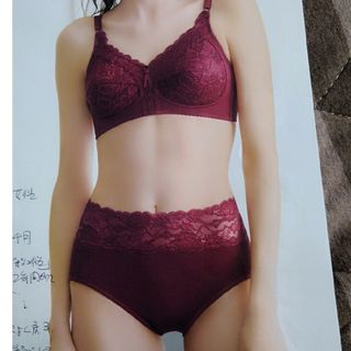 シャルレ(ブラ&ショーツセット)のフリマアイテム一覧 シャルレ(ブラ&ショーツセット)のフリマアイテム一覧