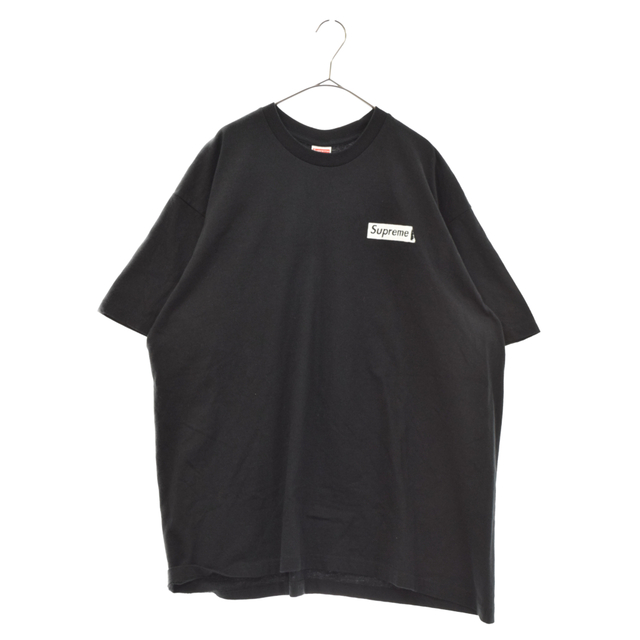 20AW Supreme No More Shit Tee