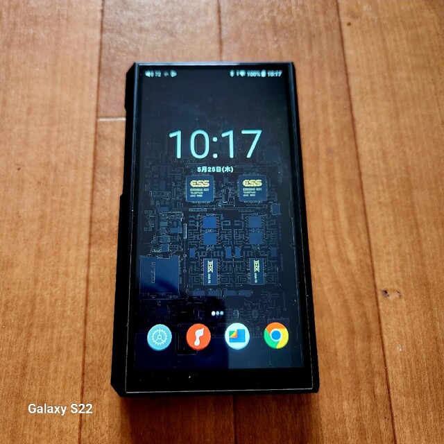 Fiio M11 Plus ess - ポータブルプレーヤー
