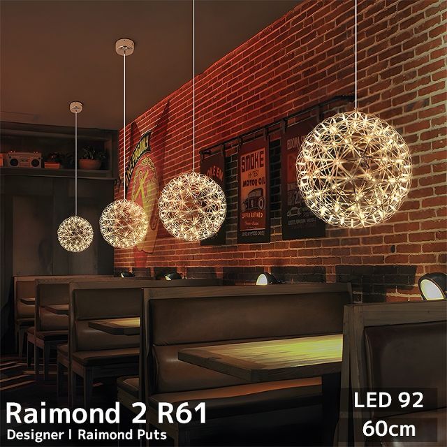 Raimond 2 ペンダントライト 60cm 92灯 ホテルライク PL-28 インテリア/住まい/日用品のライト/照明/LED(天井照明)の商品写真