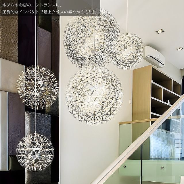 Raimond 2 ペンダントライト 60cm 92灯 ホテルライク PL-28 インテリア/住まい/日用品のライト/照明/LED(天井照明)の商品写真