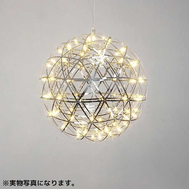 Raimond 2 ペンダントライト 60cm 92灯 ホテルライク PL-28 インテリア/住まい/日用品のライト/照明/LED(天井照明)の商品写真