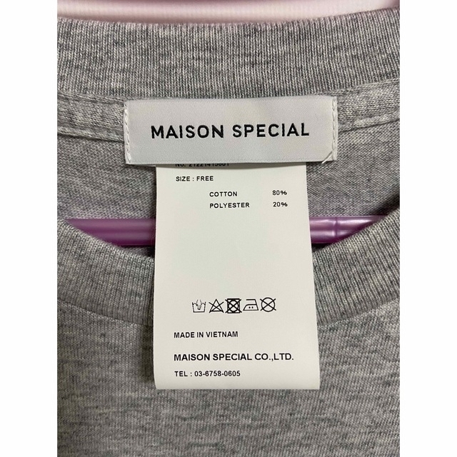 MAISON SPECIAL(メゾンスペシャル)のPROTOPIAプリントＴシャツMAISON SPECIAL レディースのトップス(Tシャツ(半袖/袖なし))の商品写真