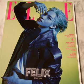 エル(ELLE)のELLE 2023年5月号 Felix表紙(アート/エンタメ/ホビー)