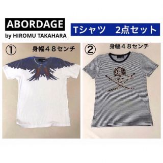 ヒロムタカハラ Tシャツ・カットソー(メンズ)の通販 5点 | HIROMUT
