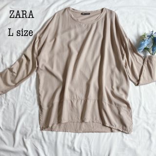 ザラ(ZARA)のZARA ザラ カットソー Tシャツ トップス 大きいサイズ ゆったり L(カットソー(長袖/七分))