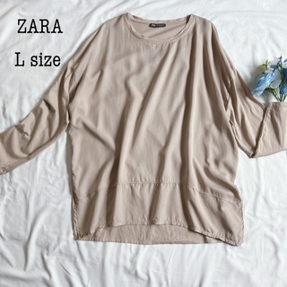 ZARA ザラ カットソー Tシャツ トップス 大きいサイズ ゆったり L