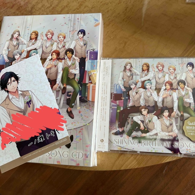 うたプリ SHINING BIRTHDAY SONG CD トキヤ エンタメ/ホビーのCD(アニメ)の商品写真