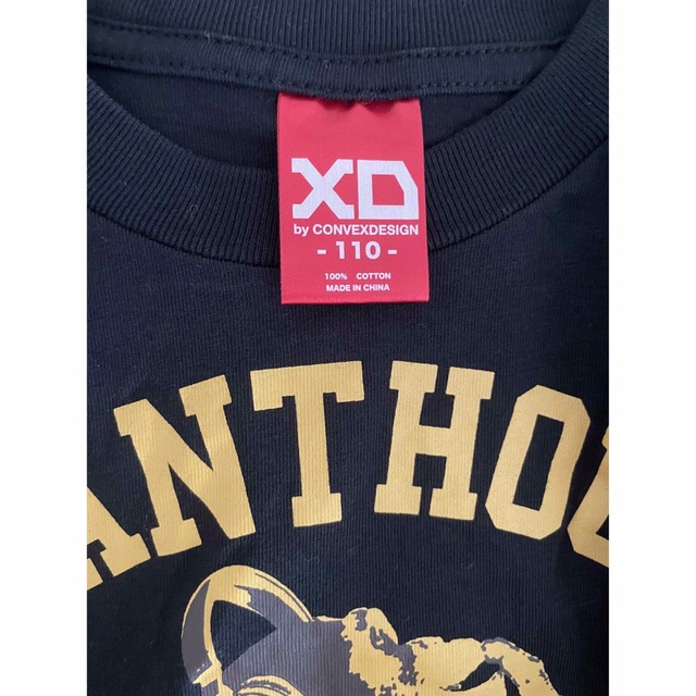 CONVEX(コンベックス)のCONVEX ロンT 110サイズ　黒 キッズ/ベビー/マタニティのキッズ服男の子用(90cm~)(Tシャツ/カットソー)の商品写真