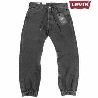 リーバイス(Levi's)の【Levi's／リーバイス】501 ボタンフライ ジョガーパンツ W30ブラック(デニム/ジーンズ)