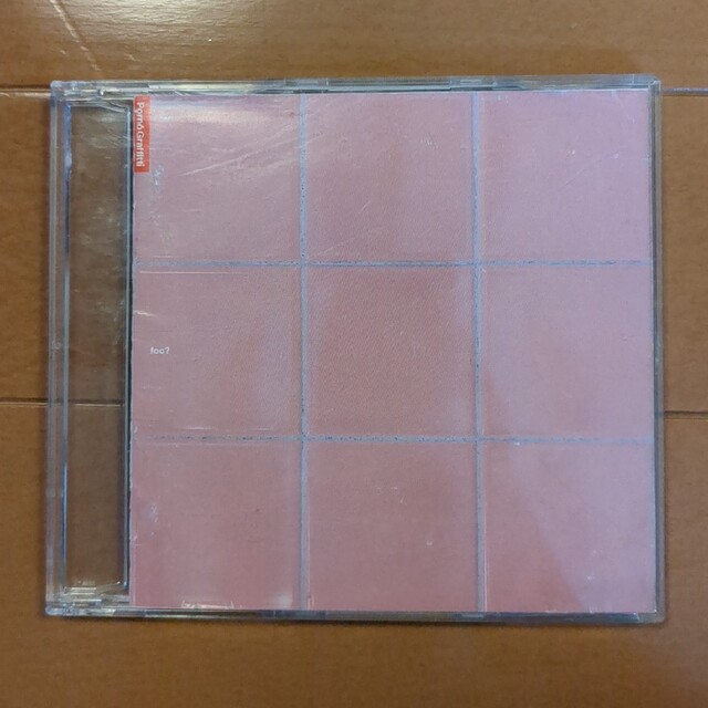 ポルノグラフィティCDセット エンタメ/ホビーのCD(ポップス/ロック(邦楽))の商品写真