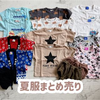 双子 年子 夏服まとめ売り(Tシャツ/カットソー)