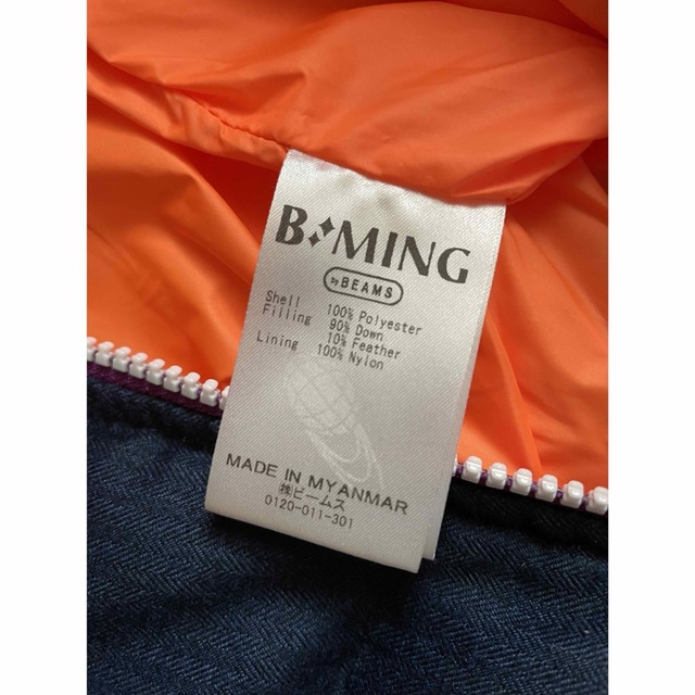 B:MING LIFE STORE by BEAMS(ビーミング ライフストア バイ ビームス)のビーミングkidsダウン キッズ/ベビー/マタニティのキッズ服男の子用(90cm~)(ジャケット/上着)の商品写真
