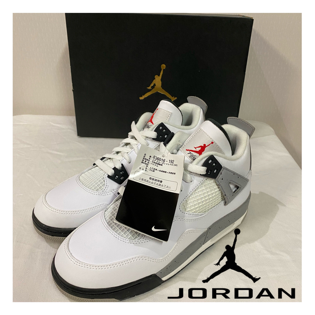 Jordan4 Retro White Cement (2016)