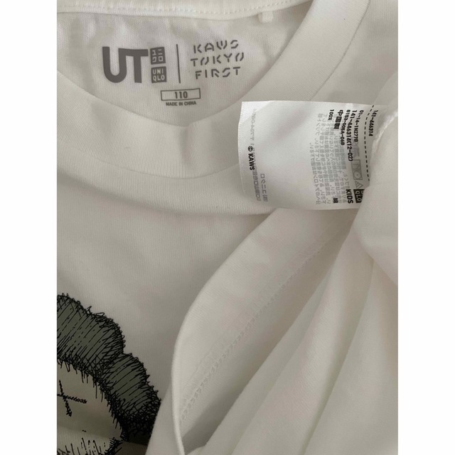 UNIQLO(ユニクロ)のUNIQLO Tシャツ　KAWS 110サイズ キッズ/ベビー/マタニティのキッズ服男の子用(90cm~)(Tシャツ/カットソー)の商品写真