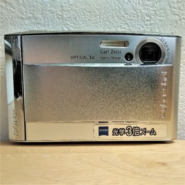 📷SONY Cyber-shot DSC-T5 @古いコンデジが今トレンドに♪ | フリマアプリ ラクマ 📷SONY Cyber-shot DSC-T5 @古いコンデジが今トレンドに♪ | フリマアプリ ラクマ