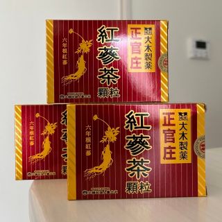 正官庄/紅参茶/顆粒/新品/3箱(健康茶)