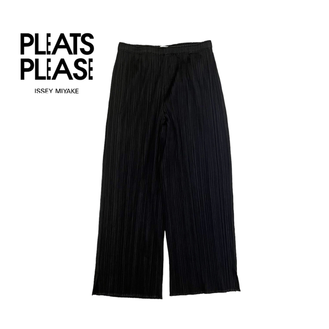 PLEATS PLEASE ISSEY MIYAKE プリーツパンツ黒