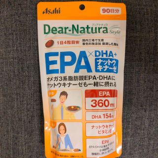 アサヒ(アサヒ)の【送料無料】ディアナチュラ EPA DHA ナットウキナーゼ　90日分(その他)