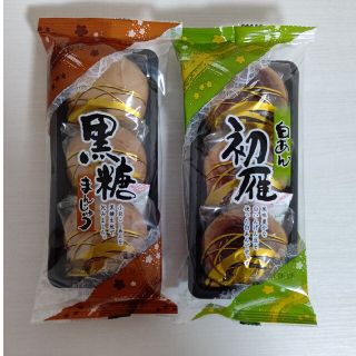 黒糖まんじゅう／白あん 初雁／筑豊製菓／饅頭／和菓子／こしあん／個包装のお菓子(菓子/デザート)