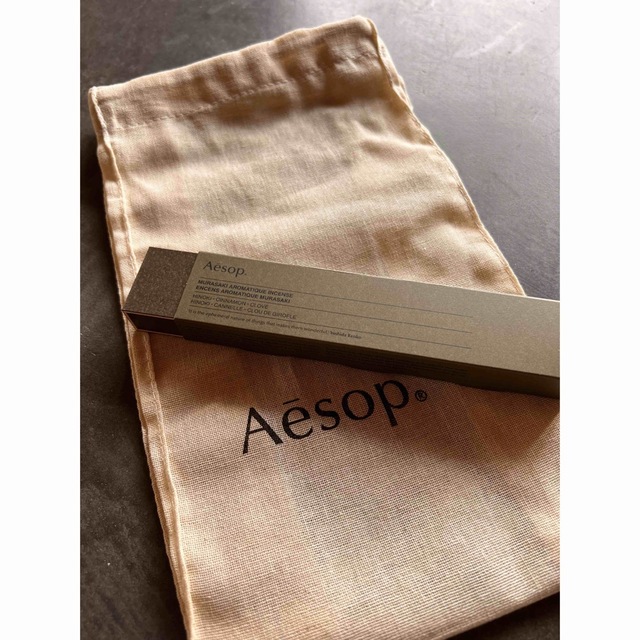 Aesop ムラサキ アロマティック インセンス 1